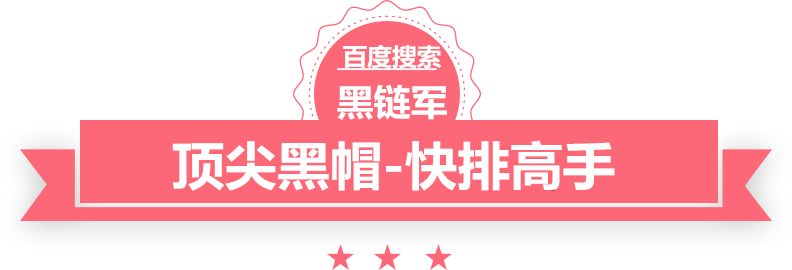 2024年资料大全免费佛山新港